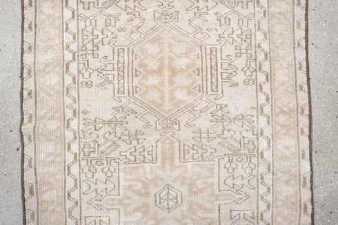 Antique Karaje Runner Rug (2' x 12')